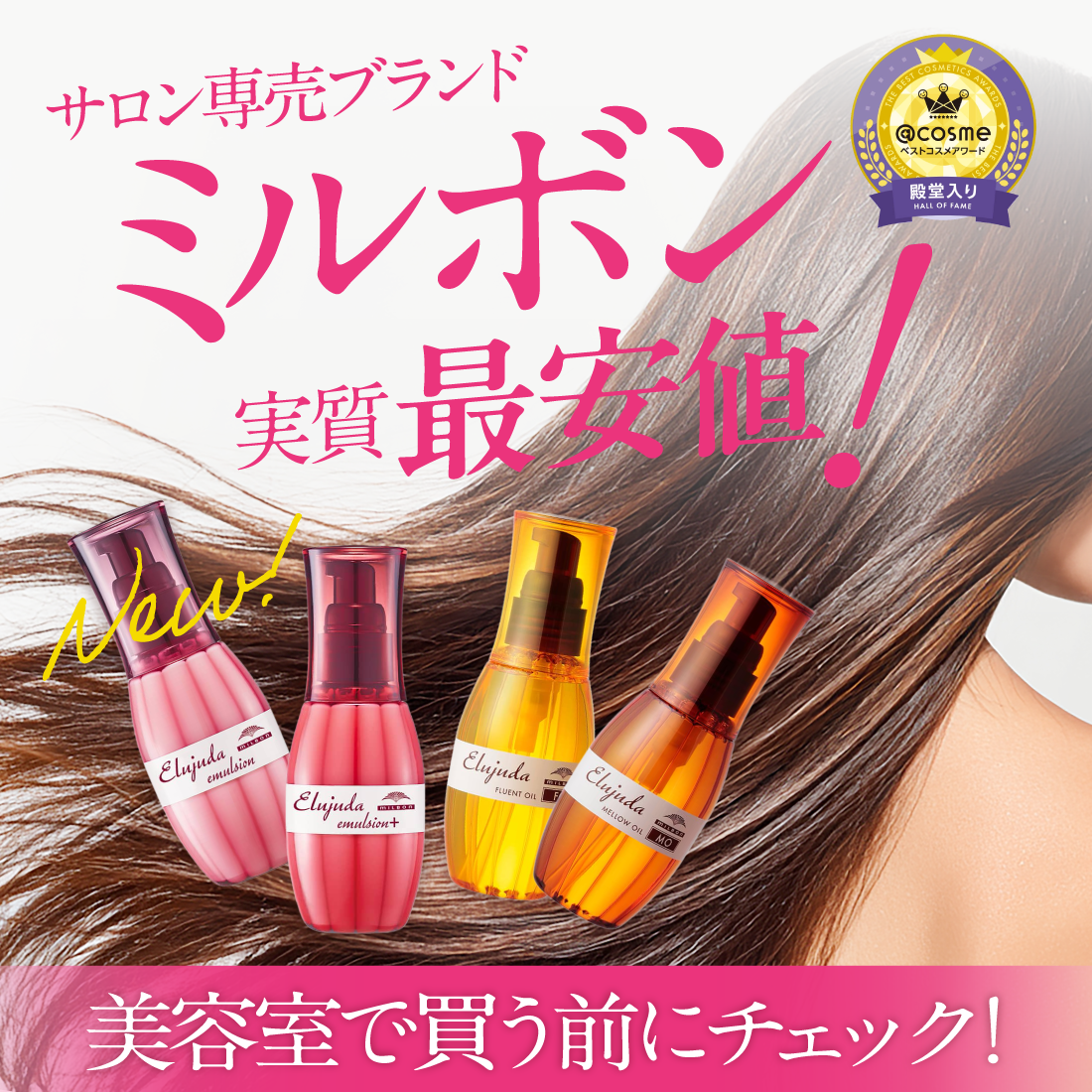 スライダーイメージ