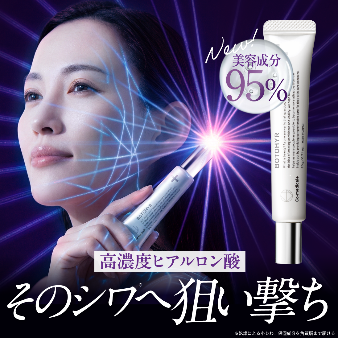 スライダーイメージ